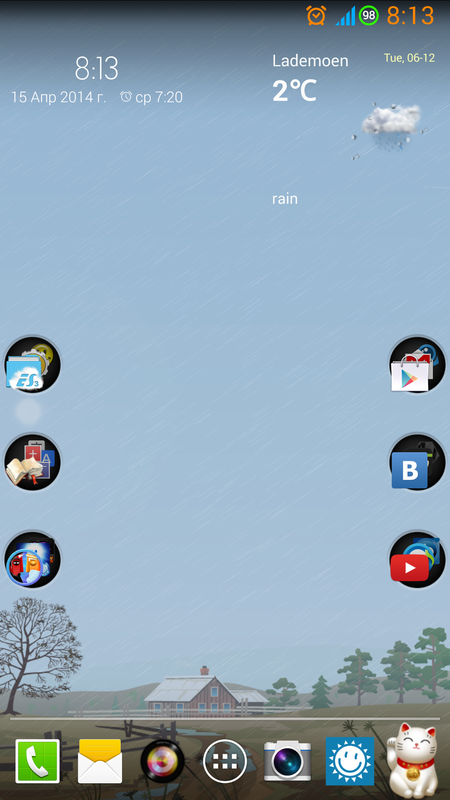 Screenshot_2014-04-15-08-13-58.png