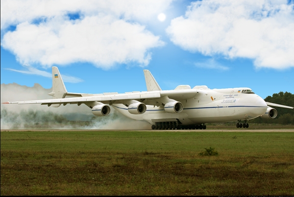 screen antonov an225.jpg