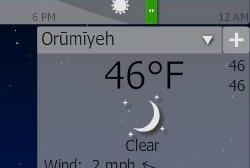 Urmia on Desktop