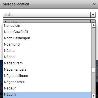 Nagbhir India.jpg