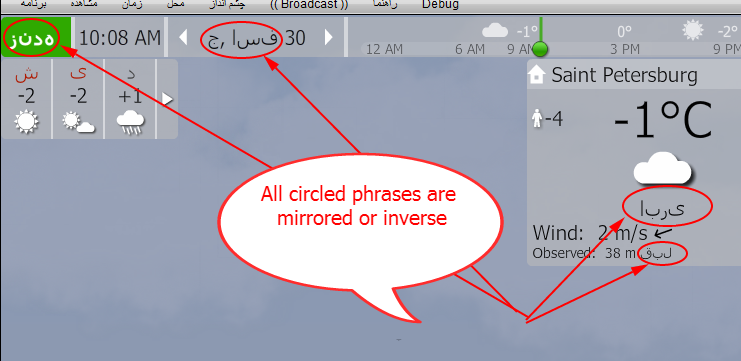بدون عنوان20120330131524.png