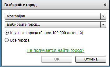 Снимок.PNG