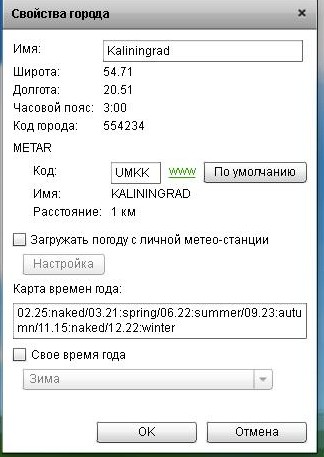 Безымянный1.JPG