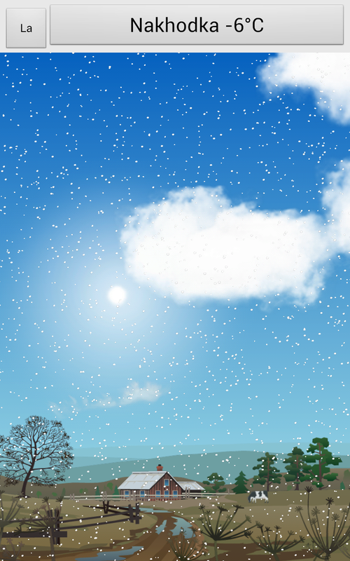 Screenshot_2013-12-13-18-39-12.png