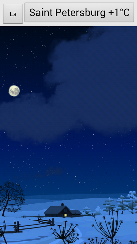 Screenshot_2013-12-13-20-10-49.png