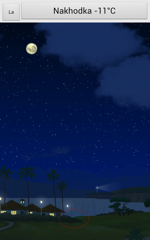 Screenshot_2013-12-14-13-02-17.png