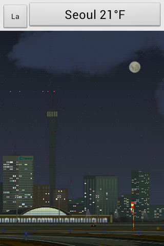 Highway in the Sky