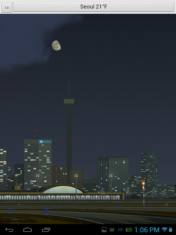 Highway in the  Sky