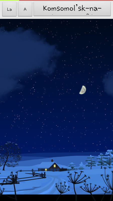 shot_2014-01-07_11-17-54.png