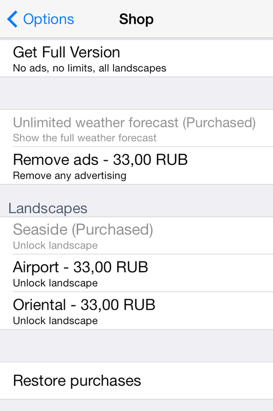 ios_options_shop.png