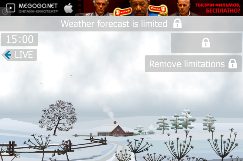 ios_forecast_limited_landscape.png