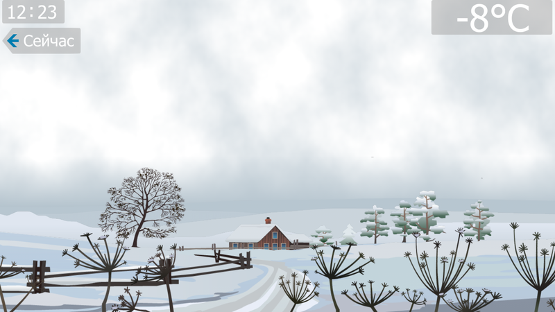 Screenshot_2014-02-06-11-25-14.png (597.51 KiB) Viewed 16151 times landscape
