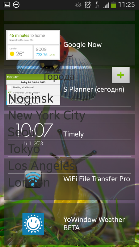 Screenshot_2014-02-06-11-25-46.png (600.42 KiB) Viewed 16160 times lockscreen