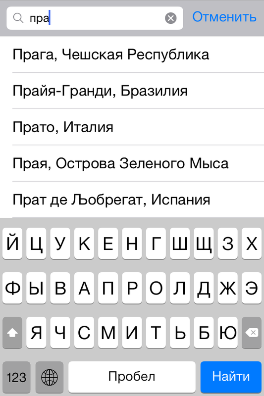 фото.PNG
