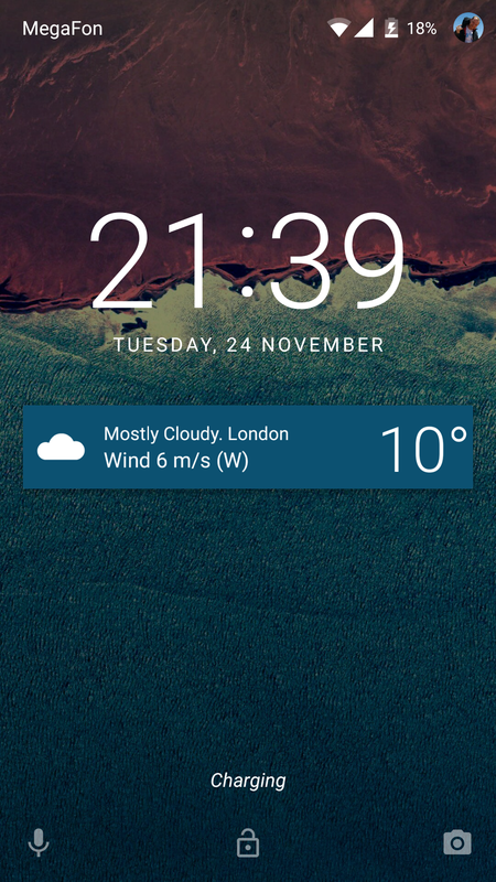 Screenshot_20151124-213904.png