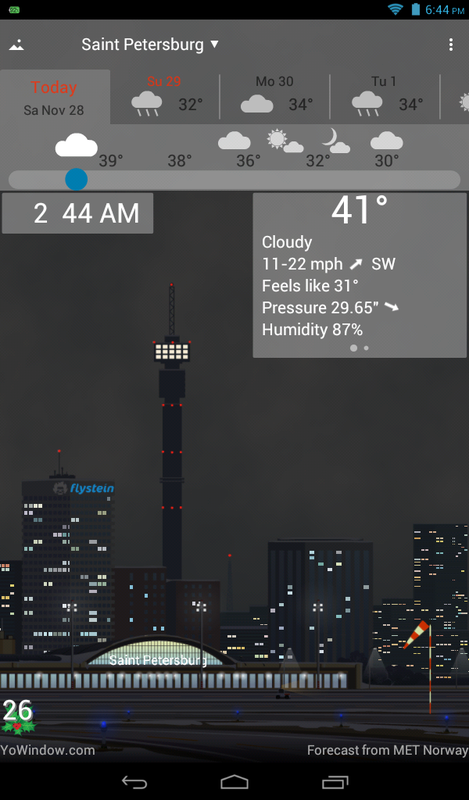 Screenshot_2015-11-27-18-44-52.png