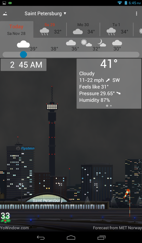 Screenshot_2015-11-27-18-45-14.png