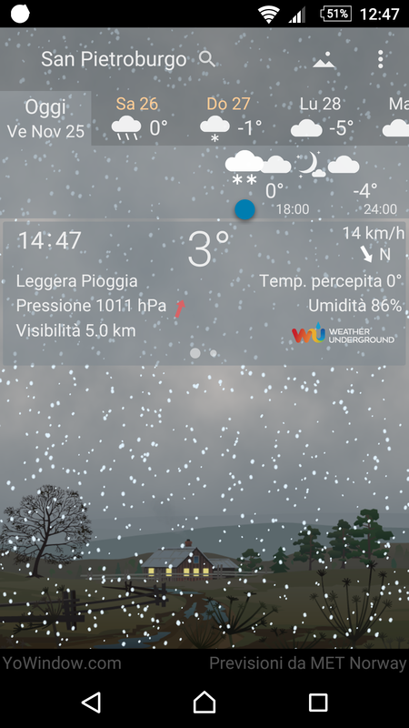 Screenshot_20161125-124731.png