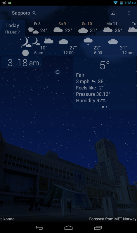 Screenshot_2017-12-06-13-18-05.png (268.05 KiB) Viewed 3883 times Other Sapporo photo on Lenovo